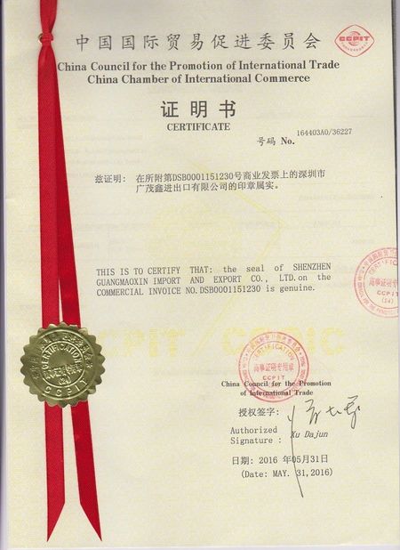 China Star United Industry Co.,LTD Certificaciones