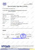 China Star United Industry Co.,LTD certificaciones